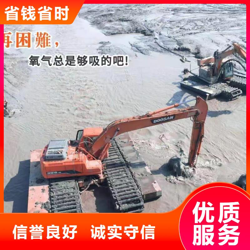 沧州值得信赖的水上挖机出租销售厂家