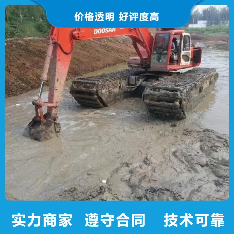 【图】南京水陆挖机出租机构生产厂家