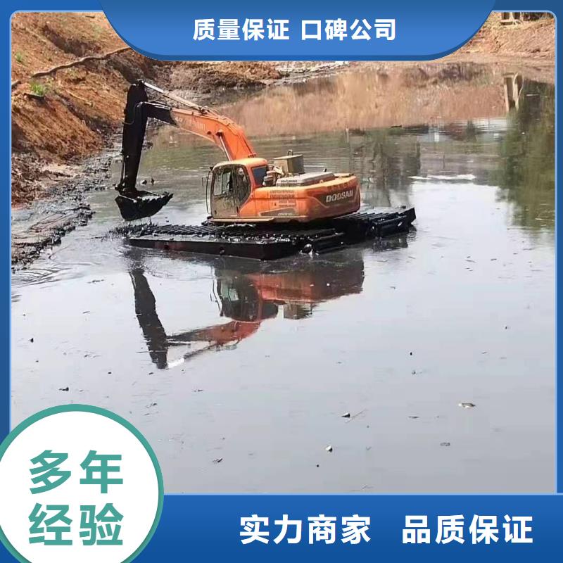 广东常年供应水上挖掘机挖淤泥厂家
