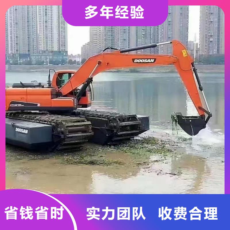 连云港水挖机				企业-值得信赖当地生产厂家