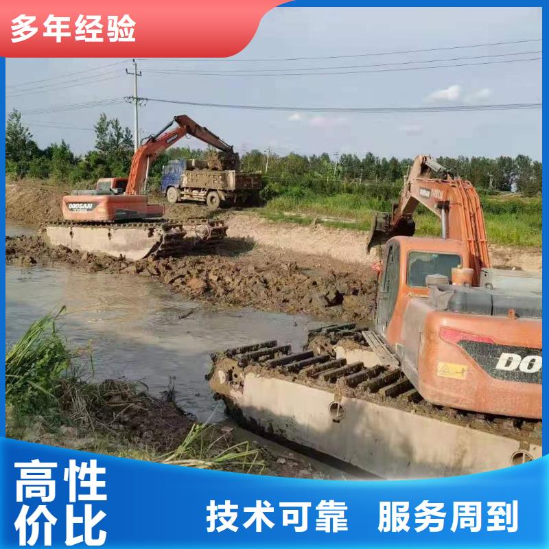 【图】南昌出租水上挖机		厂家直销当地生产商