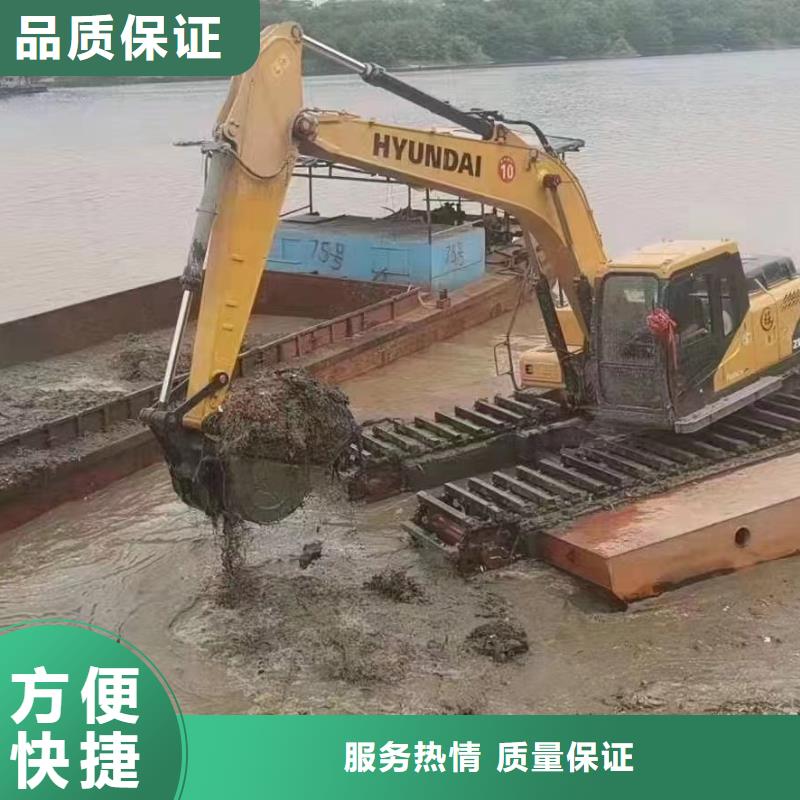 选购安庆水挖出租				找鸿源工程机械设备租赁本地生产厂家