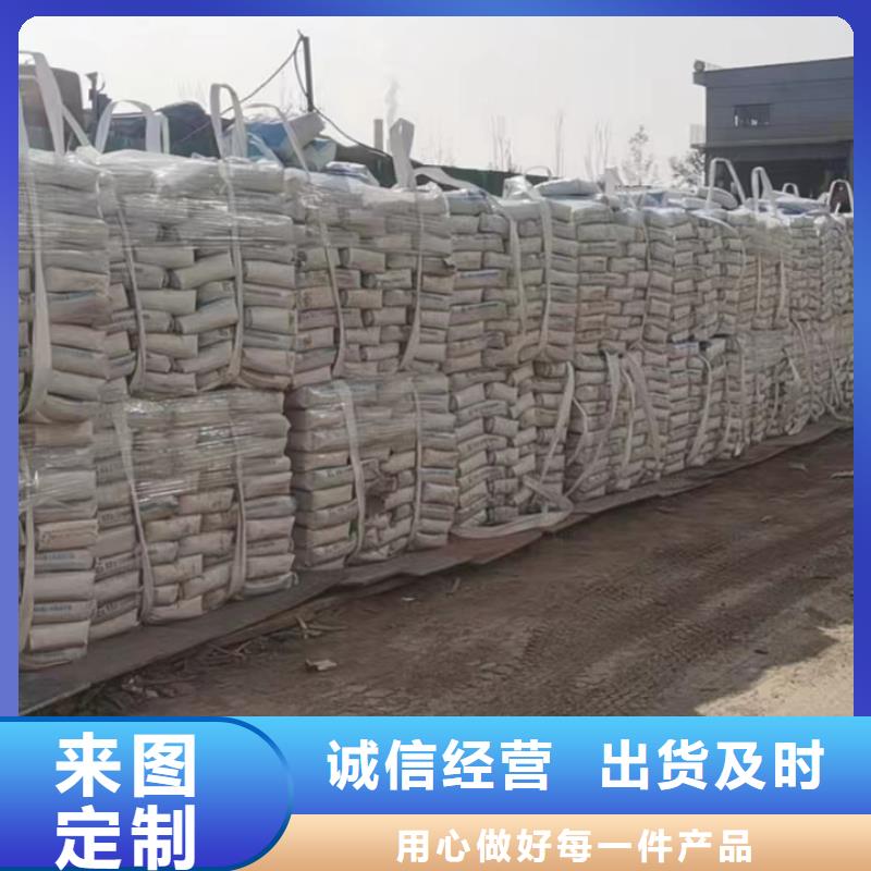 荆州环氧树脂灌浆料生产厂家