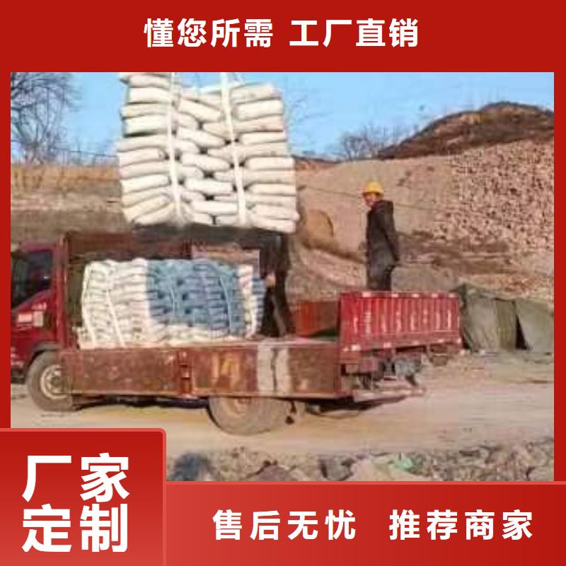徐州高强无收缩灌浆料现货供应