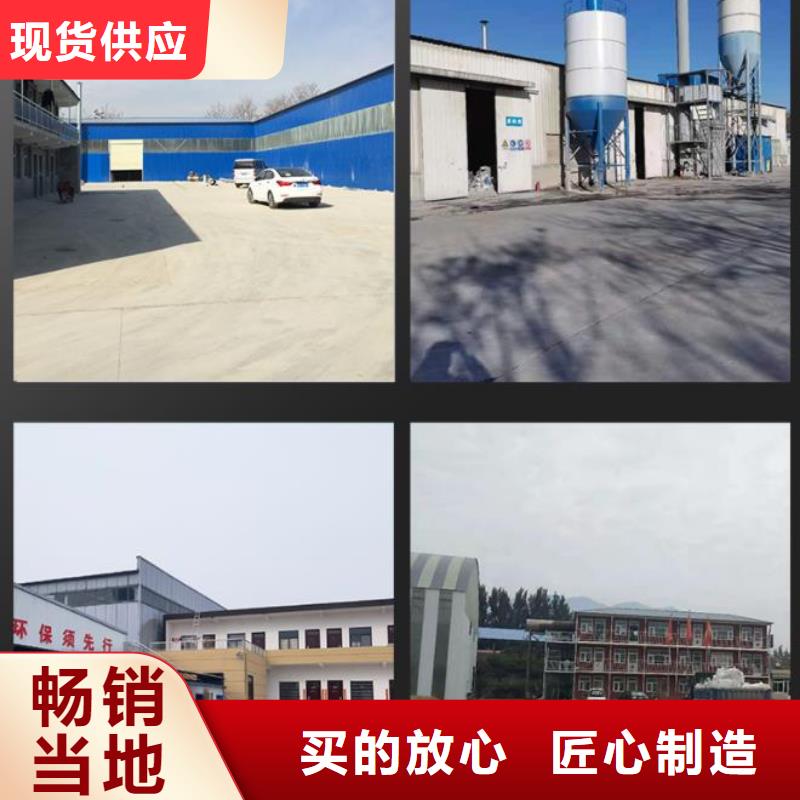 南京风电灌浆料材料厂家