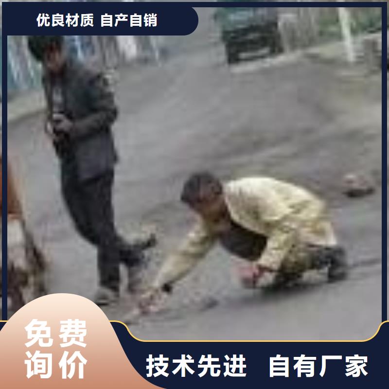 萍乡公路修补施工团队
