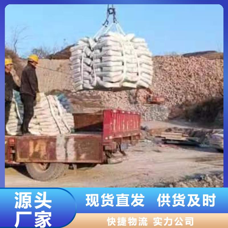 温州快速水泥修补料材料厂家