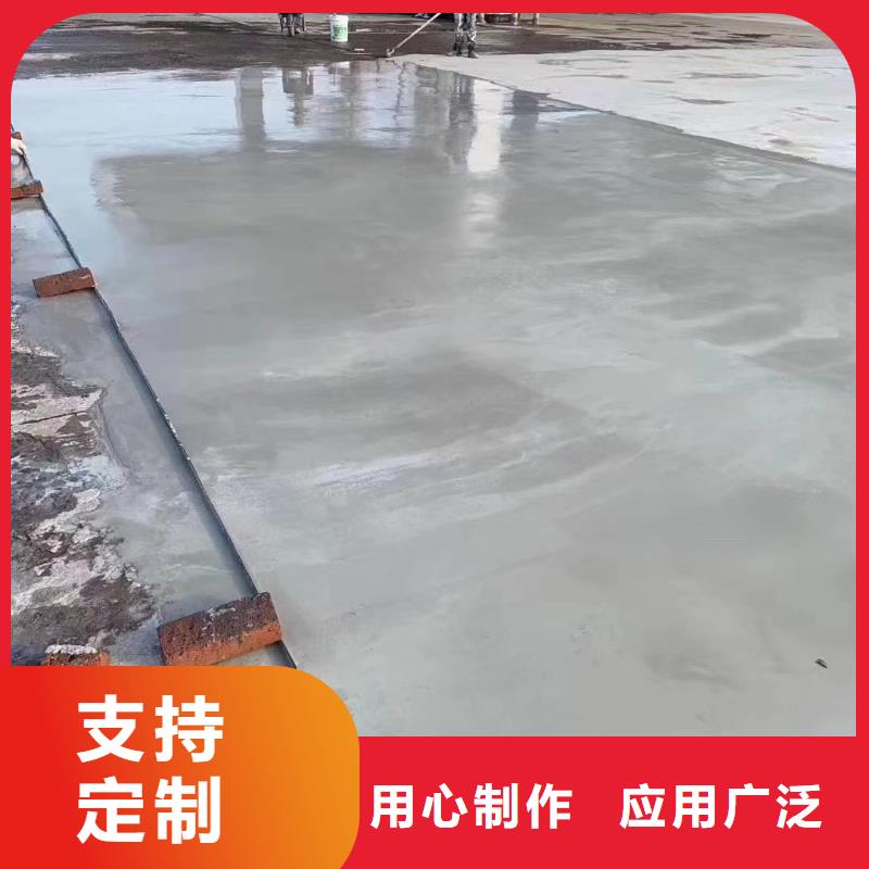 安庆高聚物结构修补料生产厂家