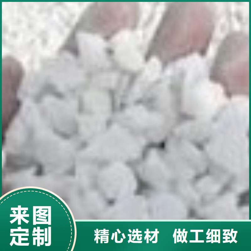 荆州抗裂砂浆材料厂家