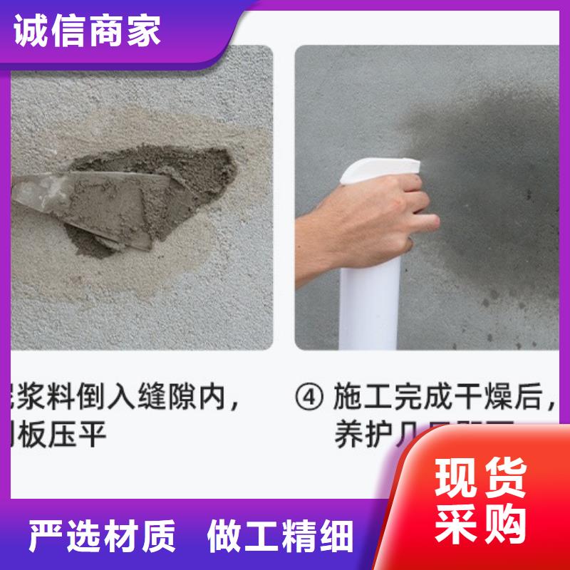 荆州石首聚合物水泥防水砂浆送货上门特种砂浆
