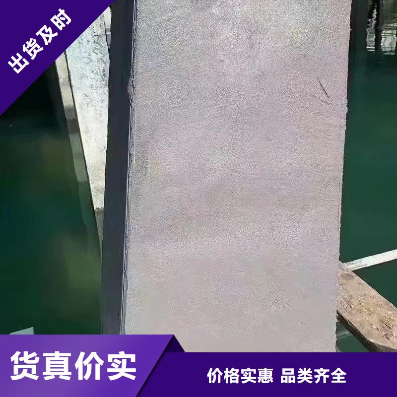 沧州盐山聚合防水砂浆送货上门特种砂浆