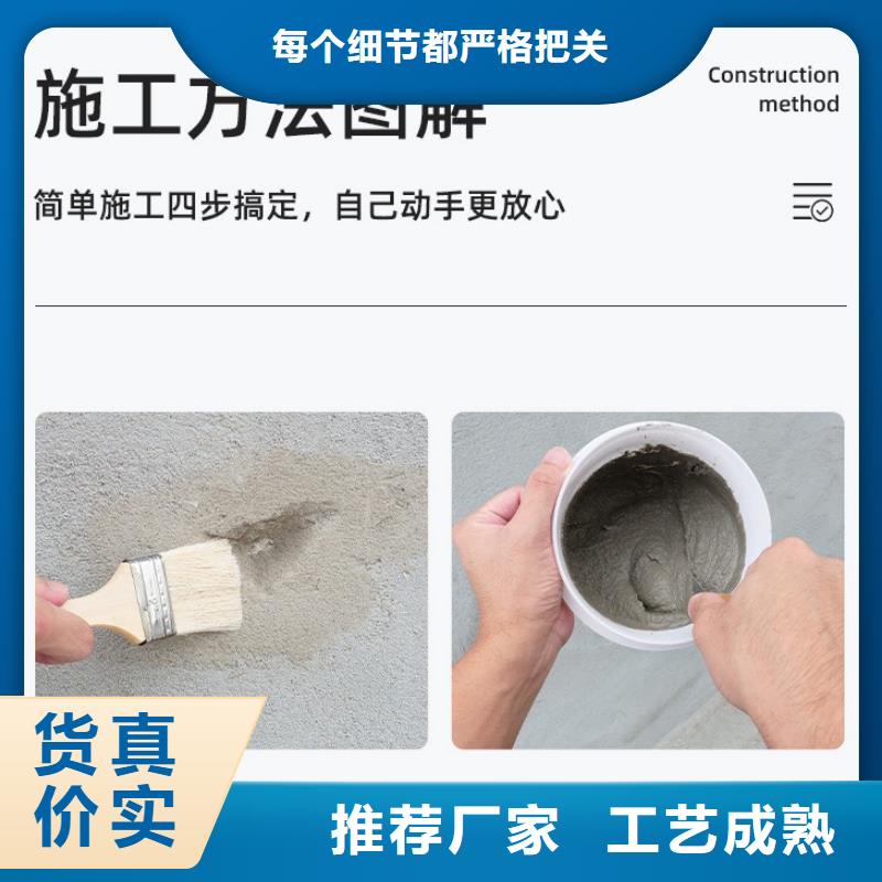 吴桥聚合物水泥防水砂浆送货上门特种砂浆工期短发货快