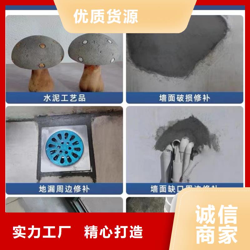 襄樊襄州聚合物修补砂浆送货上门特种砂浆货源直供