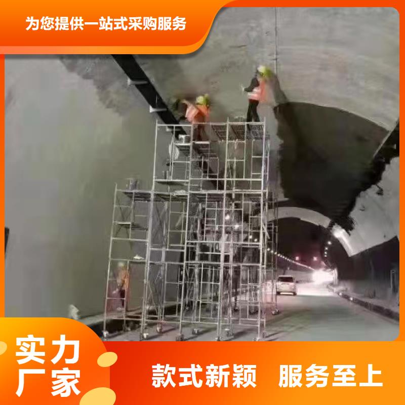 安庆桐城防水砂浆的施工方法全国配送特种砂浆