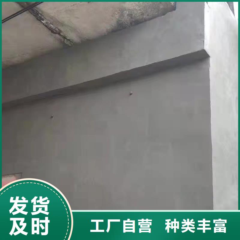淮北杜集聚合物防水砂浆厂家现货特种砂浆