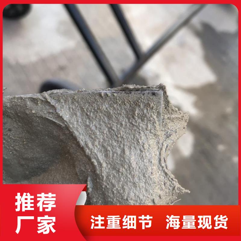徐州贾汪聚合物防水砂浆送货上门特种砂浆