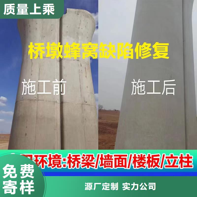 沧县聚合物砂浆厂家送货上门特种砂浆工厂价格