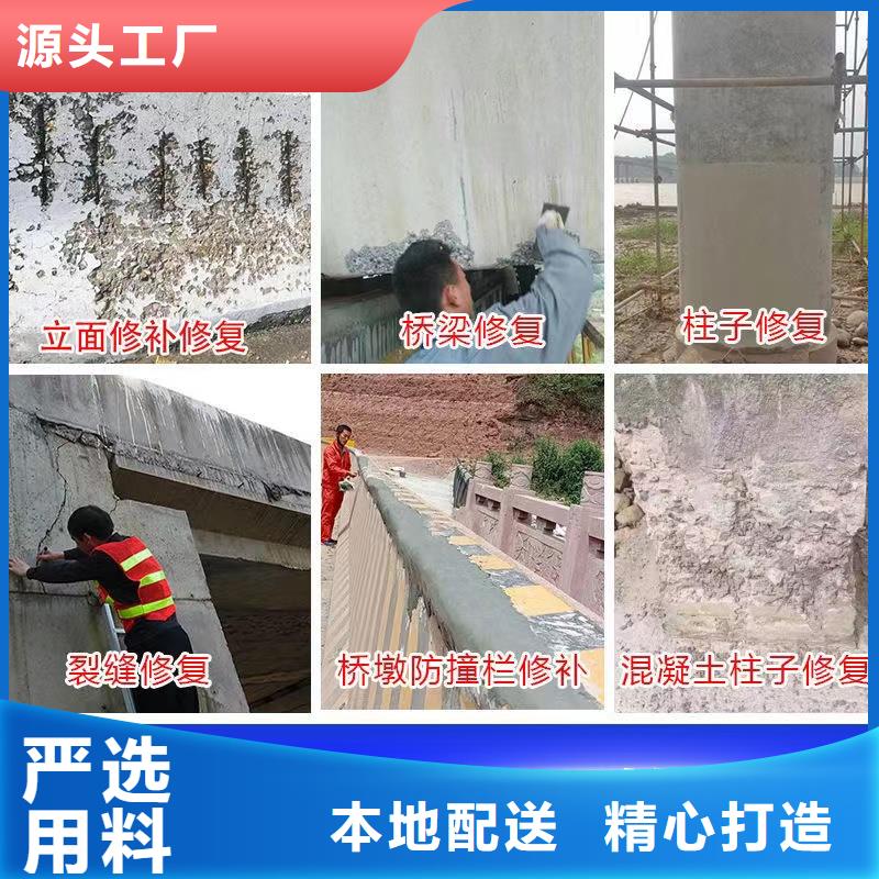 南京玄武聚合防水砂浆全国配送特种砂浆