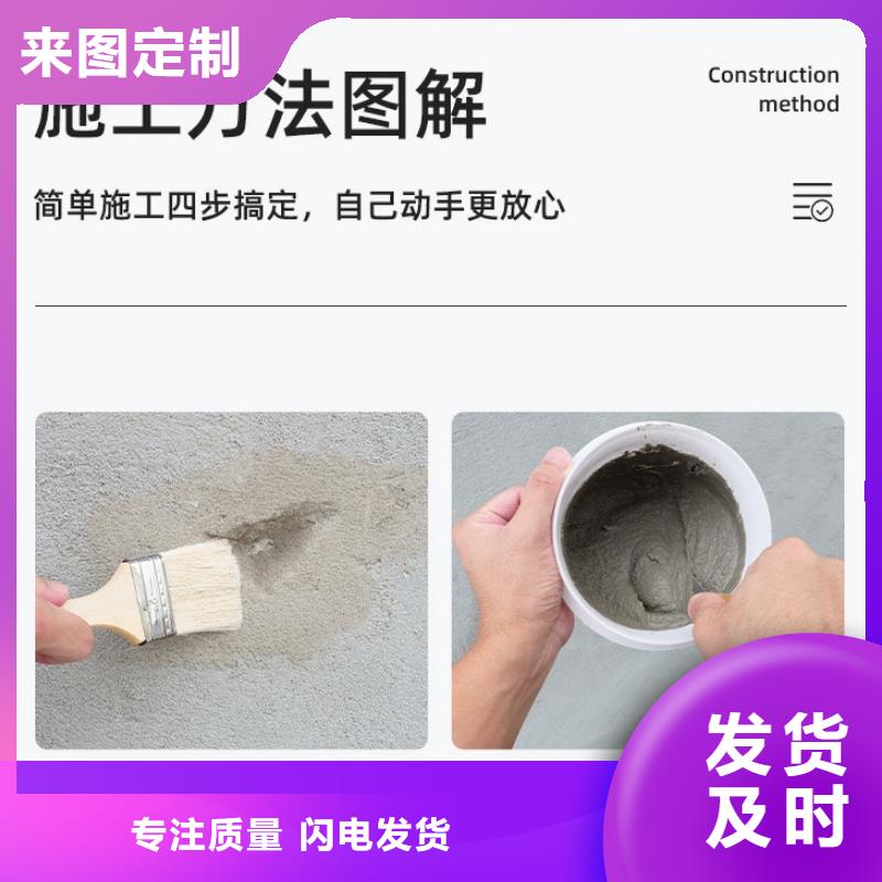 安庆岳西混凝土修补砂浆全国走货特种砂浆