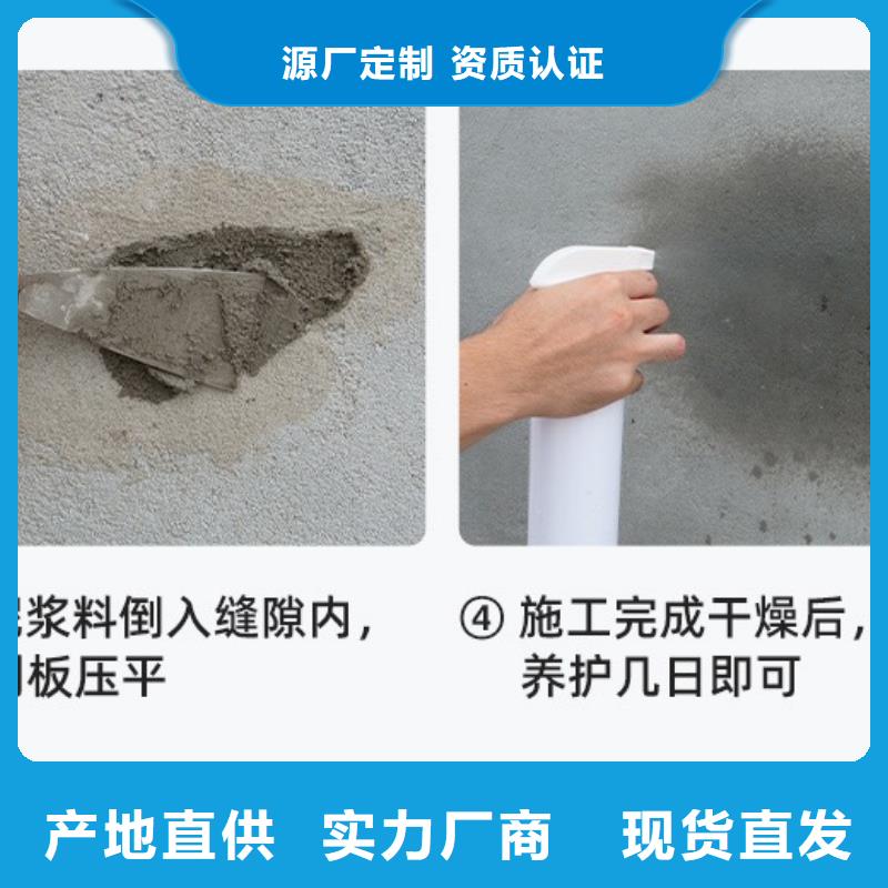 清浦高强聚合物砂浆全国走货特种砂浆同城服务商