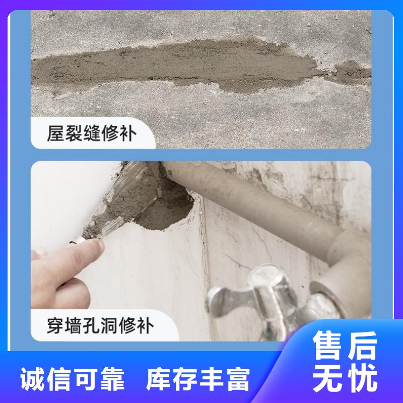 咸阳彬县聚合物砂浆厂家现货特种砂浆