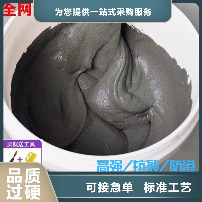 黟县聚合物砂浆厂家现货特种砂浆N年大品牌