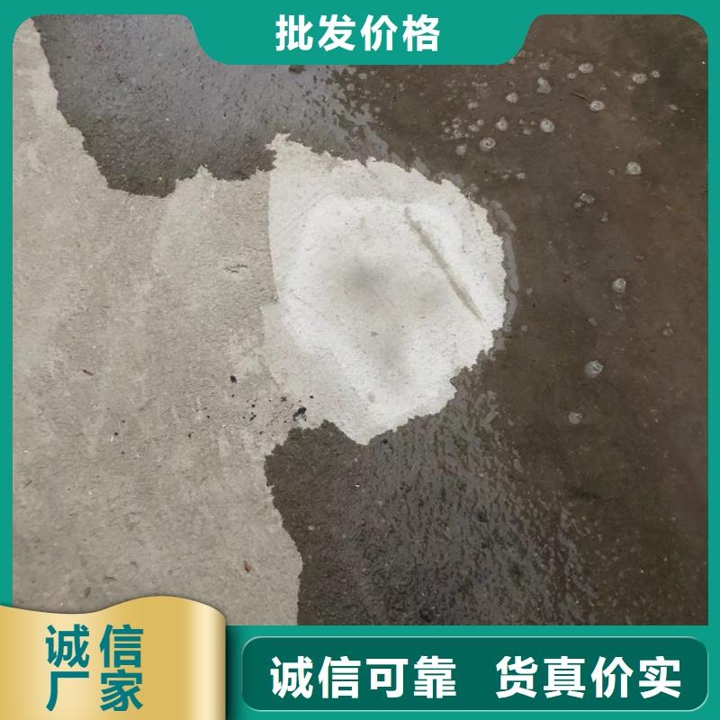汉阳混凝土修补砂浆全国走货特种砂浆精工细作品质优良