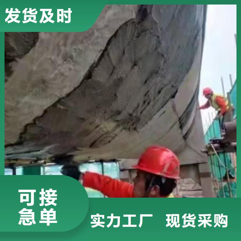 邢台新河聚合物水泥防水砂浆送货上门特种砂浆