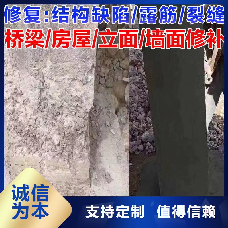 临汾隰县聚合防水砂浆送货上门特种砂浆
