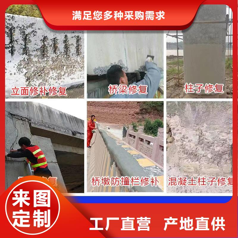 长治沁县高强聚合物砂浆全国走货特种砂浆