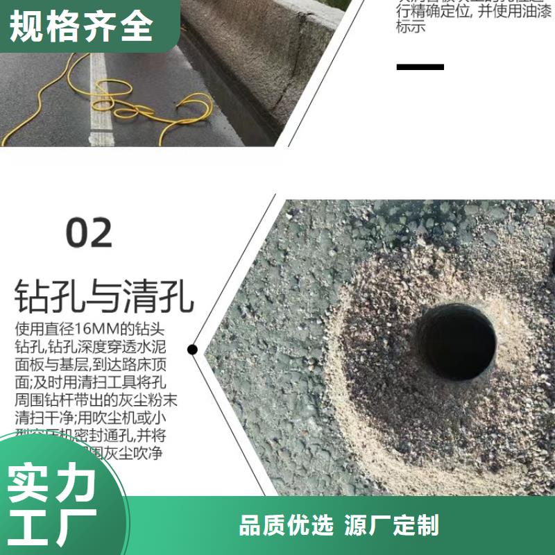 芜湖市高压注浆施工技术指导