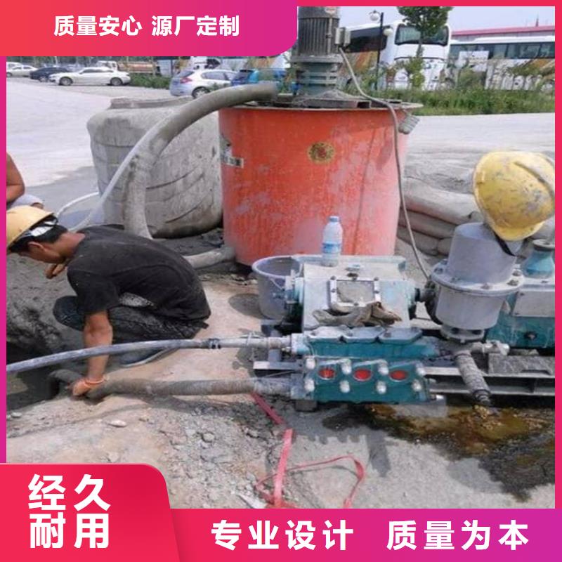 衢州聚合物水泥注浆材料材料厂家