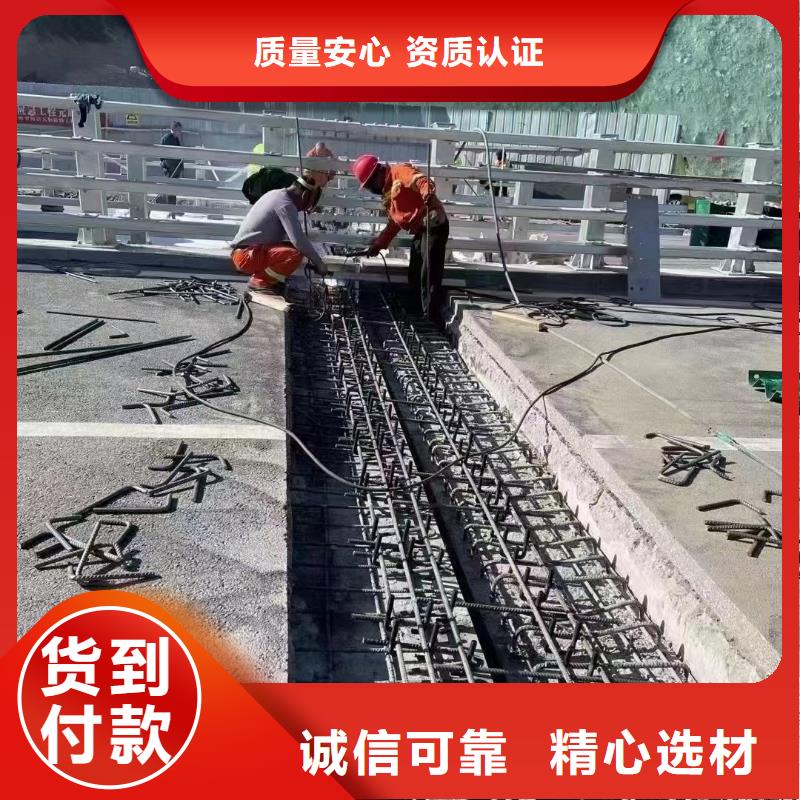 平南县伸缩缝快速浇筑料材料厂家专业生产品质保证
