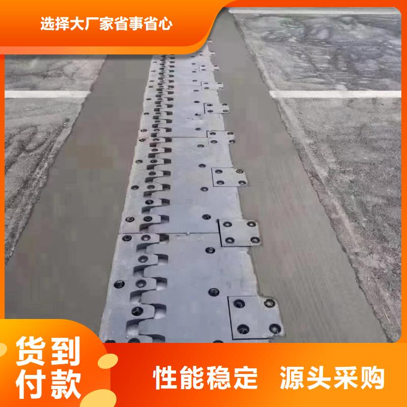 钟山县伸缩缝水泥技术指导