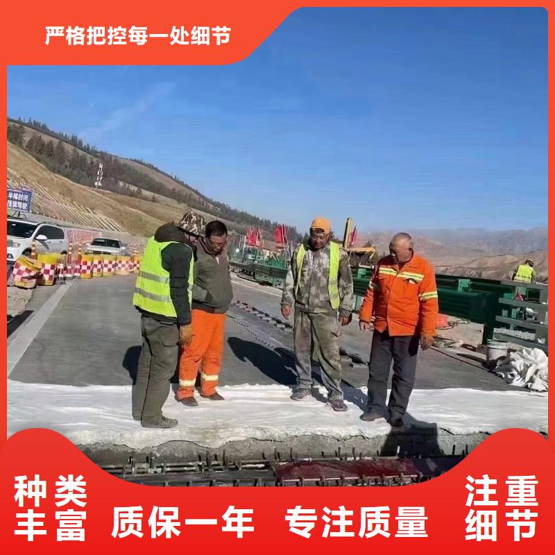 柳州桥梁速凝水泥修补料包工包料