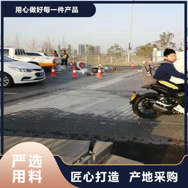 中国（汕头）华侨经济文化合作试验区桥梁沉降缝维修加固