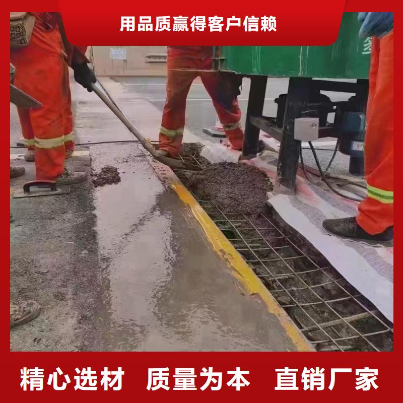 灵山县快速快硬水泥技术指导当地公司