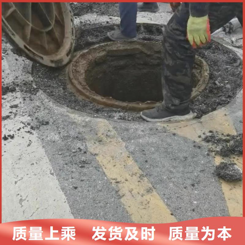 衢州窨井盖修补料生产厂家