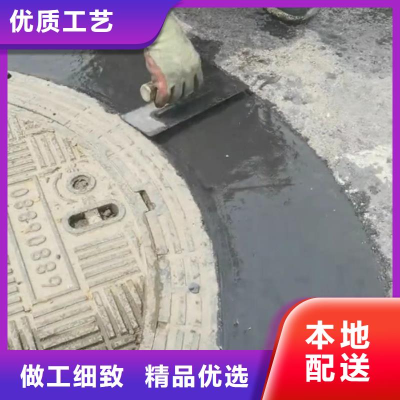 徐州下水井盖修补锚固生产厂家