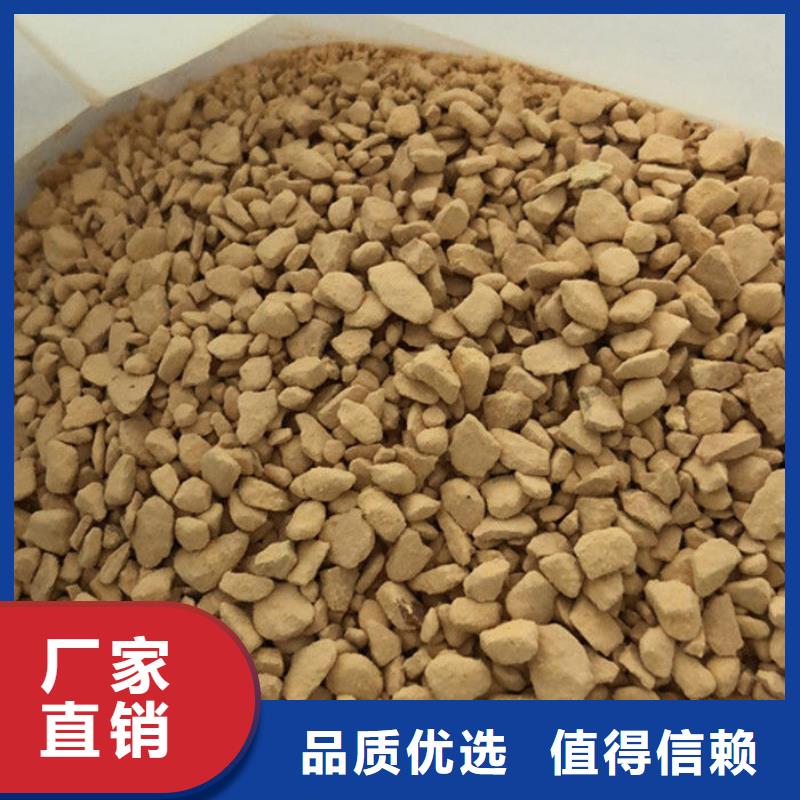聚合氯化铝一千元一吨质量可靠的滁州厂家