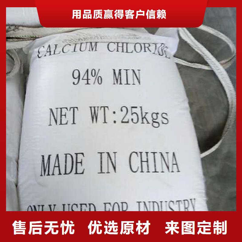 广东聚合氯化铝厂家如何选择