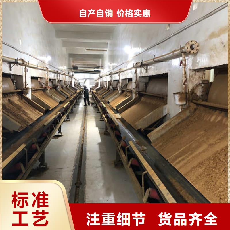 重庆工业级聚合氯化铝供应商可定制