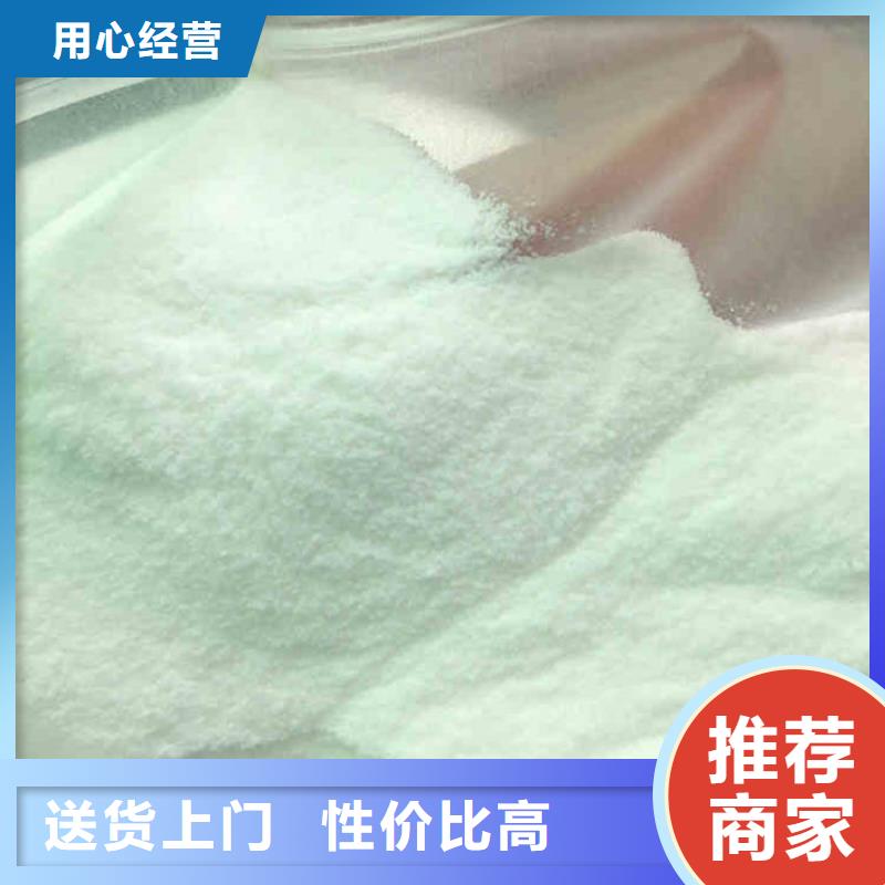 广东聚合氯化铝最新价格大品牌有保证