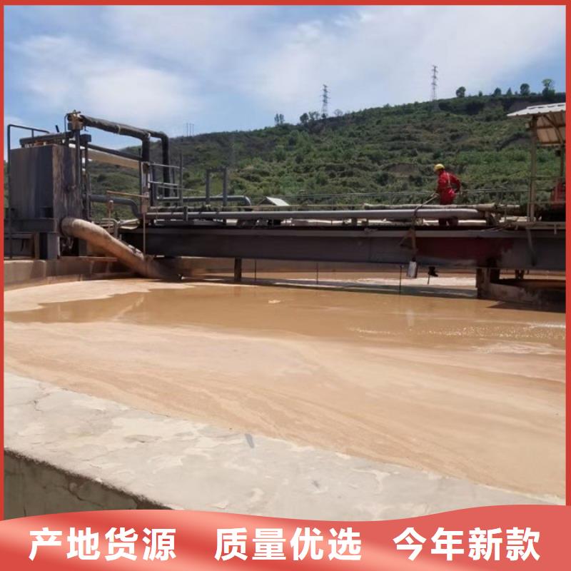 南京水处理聚合氯化铝厂家-质量可靠