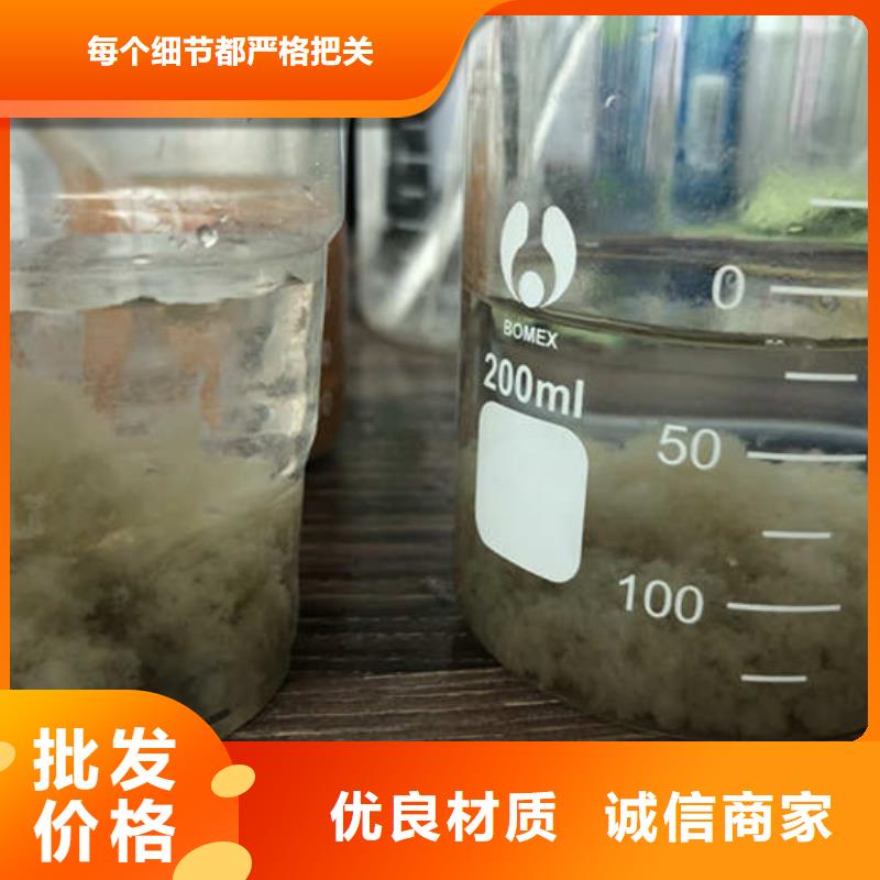台州聚合硫酸铁厂家实地货源