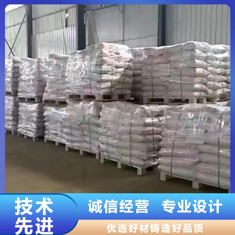 徐州聚合氯化铝一千元一吨、聚合氯化铝一千元一吨厂家-发货及时