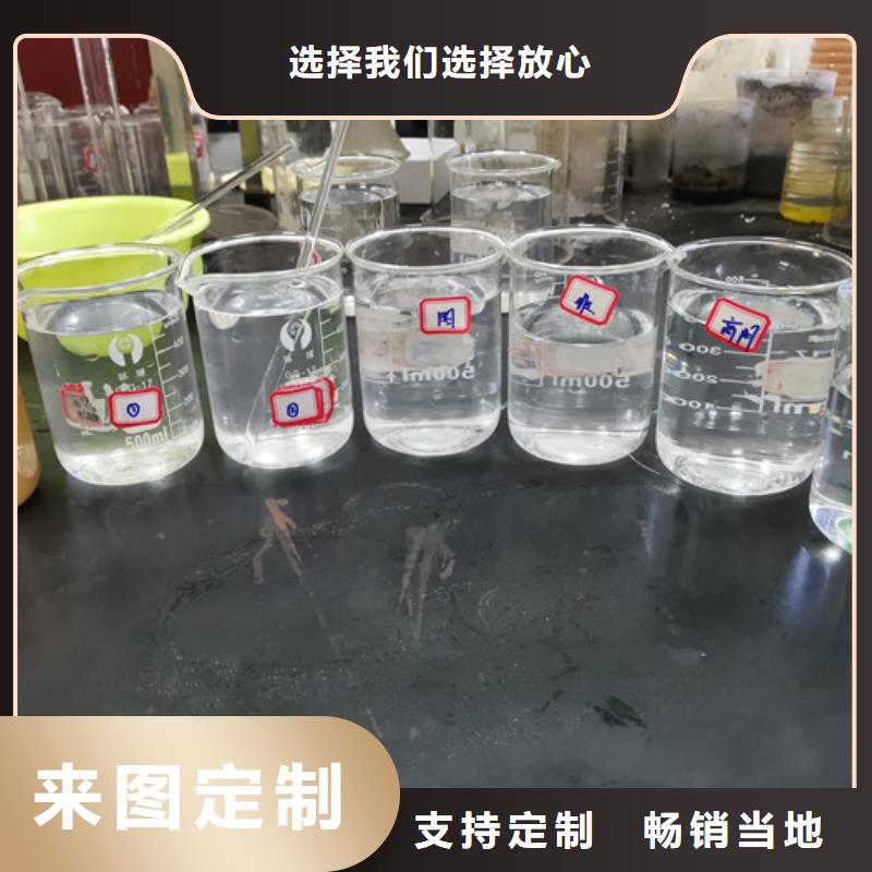广东惠州高分子凝聚剂