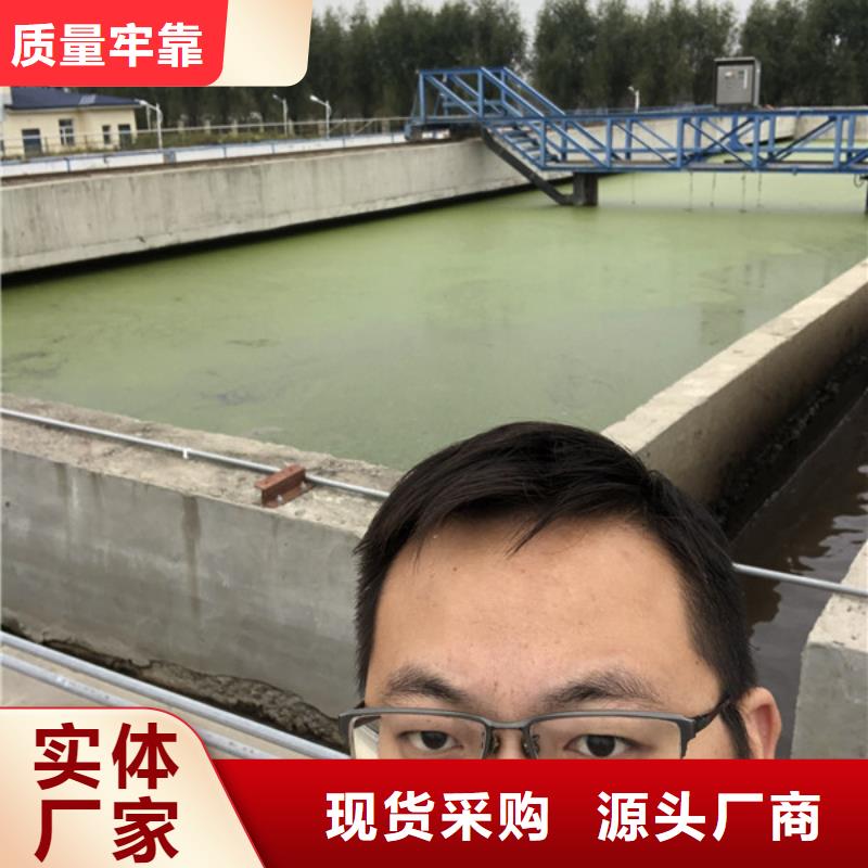 荆州洗砂沉降剂厂家-高品质