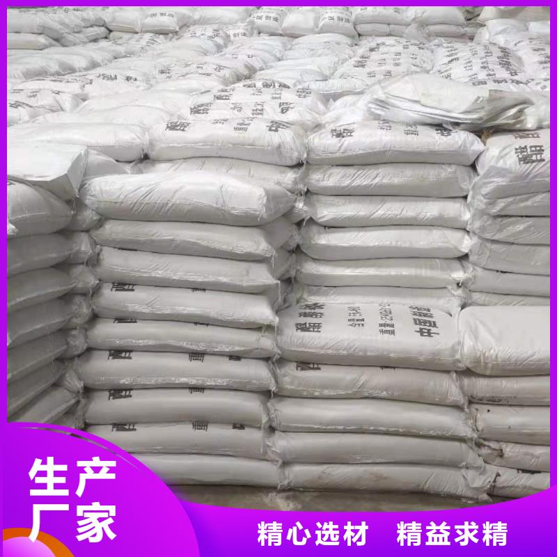 河南省漯河结晶醋酸钠2023年9月出厂价2580元