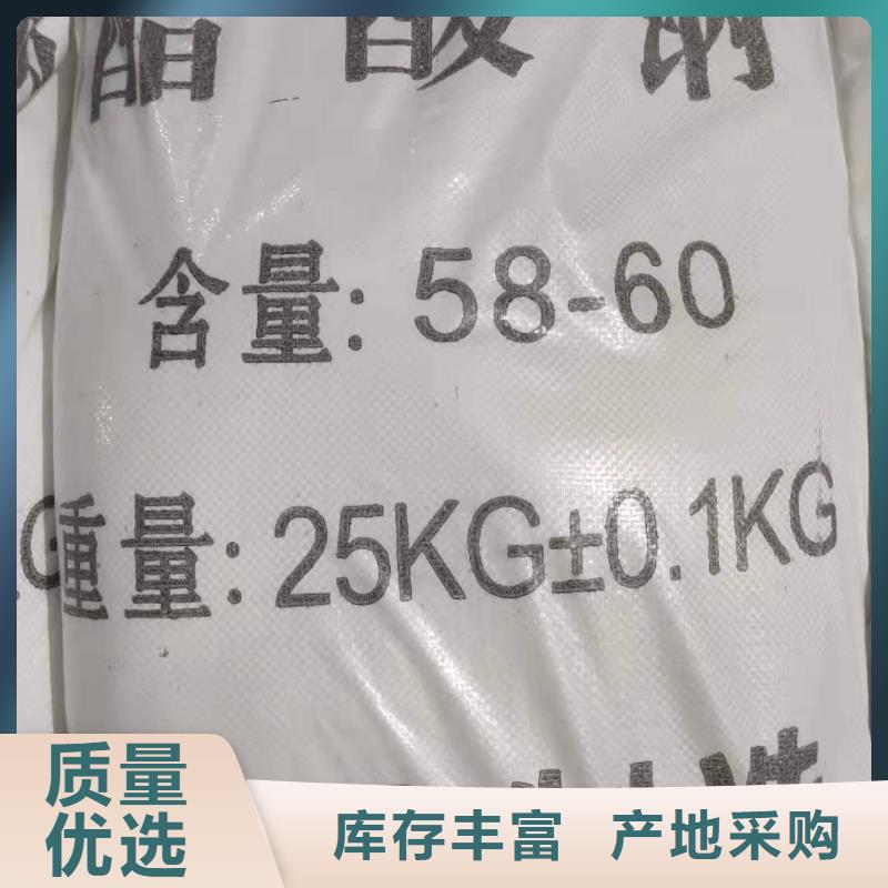 广西省百色乙酸钠2023年9月出厂价2580元